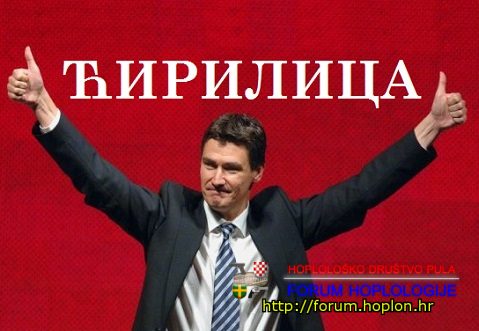 milann77.jpg