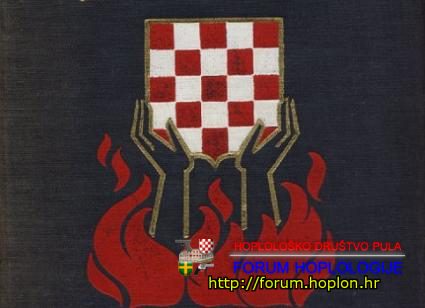 borbahrvata.jpg