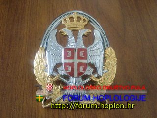 Serbian Army.jpg