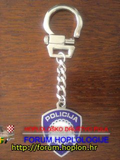 Key chain - Croatian Police.jpg