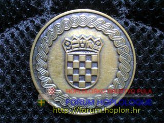 Croatian Ministry of Defence - coin2.jpg