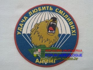 Russia - ADMMG.jpg
