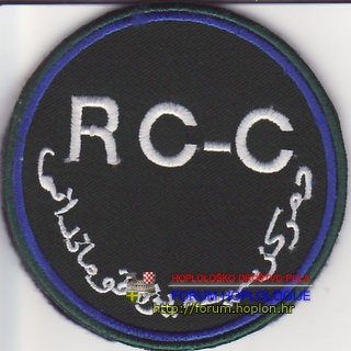 ISAF - Afghanistan - RC-C.jpg