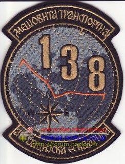 RS - 138. mtae.jpg