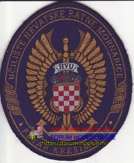 UHRM.jpg