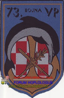 VP 73. b.jpg