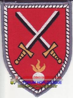 German Army - patch (2).jpg