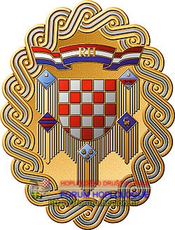 250px-Vrhovni_zapovjednik.jpg