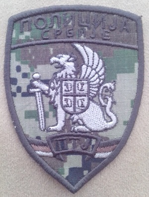 Srbija - PTJ2.jpg