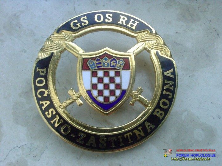 Croatian Army - Headqarters of the Armed Forces - Guard - Protection Battalion.jpg