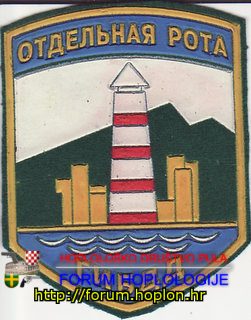 Dagestan - državna inspekcija sigurnosti na cestama  - grad Mahačkala.jpg