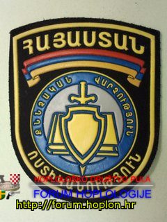 Armenija - kriminalistička policija.jpg