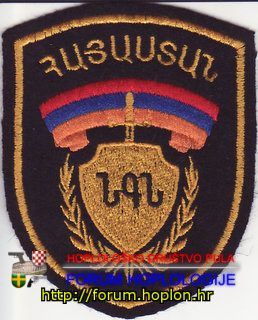 Armenija - policija.jpg