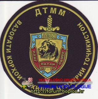 Tadžikistan - DTMM.jpg