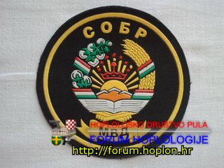 Tadžikistan - MVD SOBR.jpg
