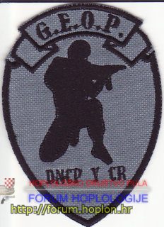 Urugvaj - G.E.O.P..jpg