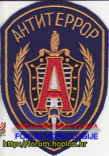 Rusija - Antiterror1.jpg