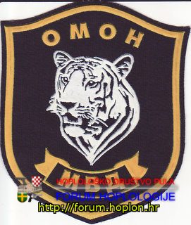 Rusija - OMON MVD3.jpg