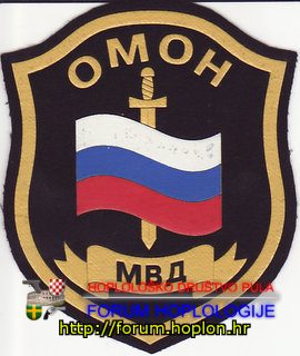 Rusija - OMON MVD1.jpg