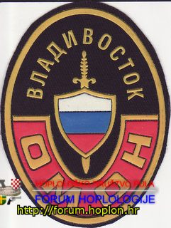 Rusija - OMON Vladivostok.jpg