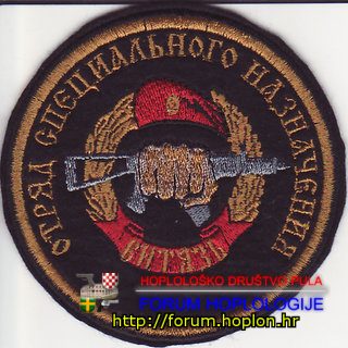 Rusija - Vitjaz OSN.jpg