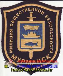 Rusija - MOB Murmansk .jpg