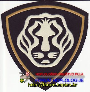 Rusija - VV Management of the Protection of Important Public Facilities and Special Cargo.jpg