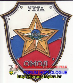 Rusija - UHTA OMOD.jpg