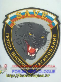 Rusija - SAVE GBR.jpg