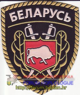 Bjelorusija2  .jpg