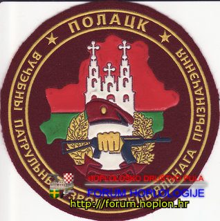 Bjelorusija - SPECNAZ .jpg