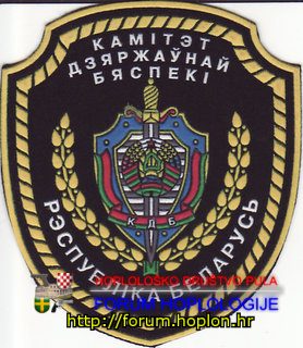 Bjelorusija - KDB.jpg