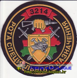 Bjelorusija - 3214 RSN - meh.-oklop..jpg