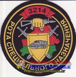 Bjelorusija - 3214 RSN - transp..jpg