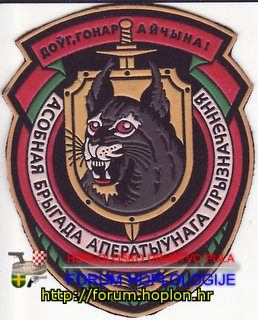 Bjelorusija - ABAP.jpg