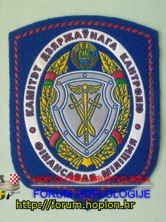 Bjelorusija - KDK FM.jpg