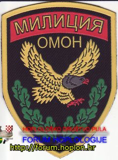 Bjelorusija - milicija OMON.jpg