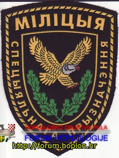 Bjelorusija - MSP.jpg