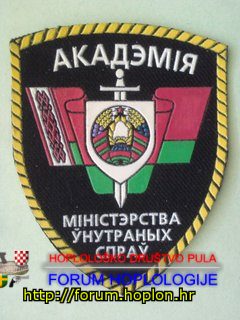 Bjelorusija - MUSA.jpg