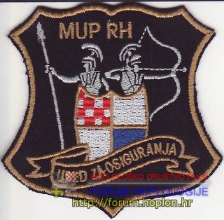 MUP RH - Ured za osiguranja1.jpg