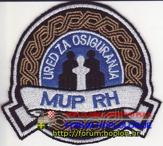 MUP RH - Ured za osiguranja2.jpg
