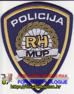 RH MUP - policija - USA1.jpg