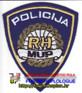RH MUP Policija.jpg
