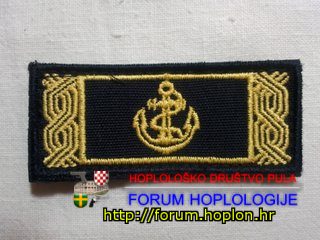 RH MUP Pomorska policija2.jpg