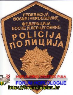 FBiH Policija2.jpg