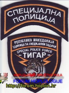 Makedonija -  SP.jpg