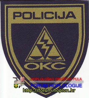 Slovenija  - Policija - OKC.jpg
