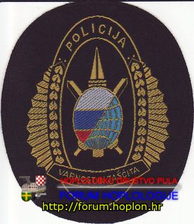 Slovenija  - Policija1.jpg