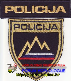 Slovenija  - Policija2 - used.jpg