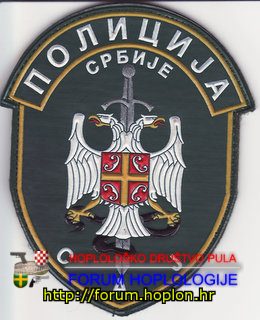 Srbija - SAJ2.jpg
